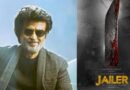 Jailer starring Rajinikanth will premiere soon in theatres